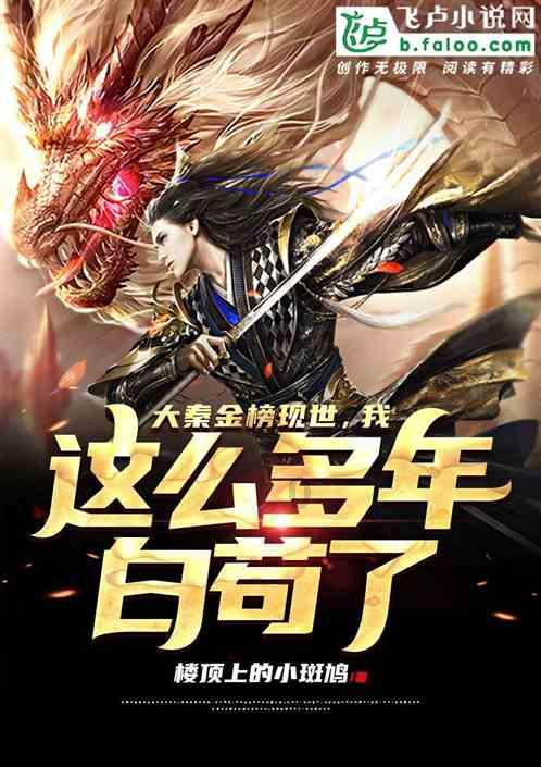 探索更多问题答案,尽在男朋友妈妈要求我换头像怎么办?